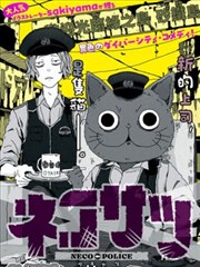 新作上架数据报告